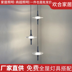 跨境床头小吊灯玄关过道水晶吊线灯背景墙氛围灯入户装饰飞碟吊灯