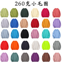 260�˼���СëȦ�A�I�l�¾o�ڴ������Ů���ǹ�ɫ�R�����F؛���l