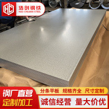 �����X�V�\S350GD僌�ZM2750.8-5.0mm��X�\��������