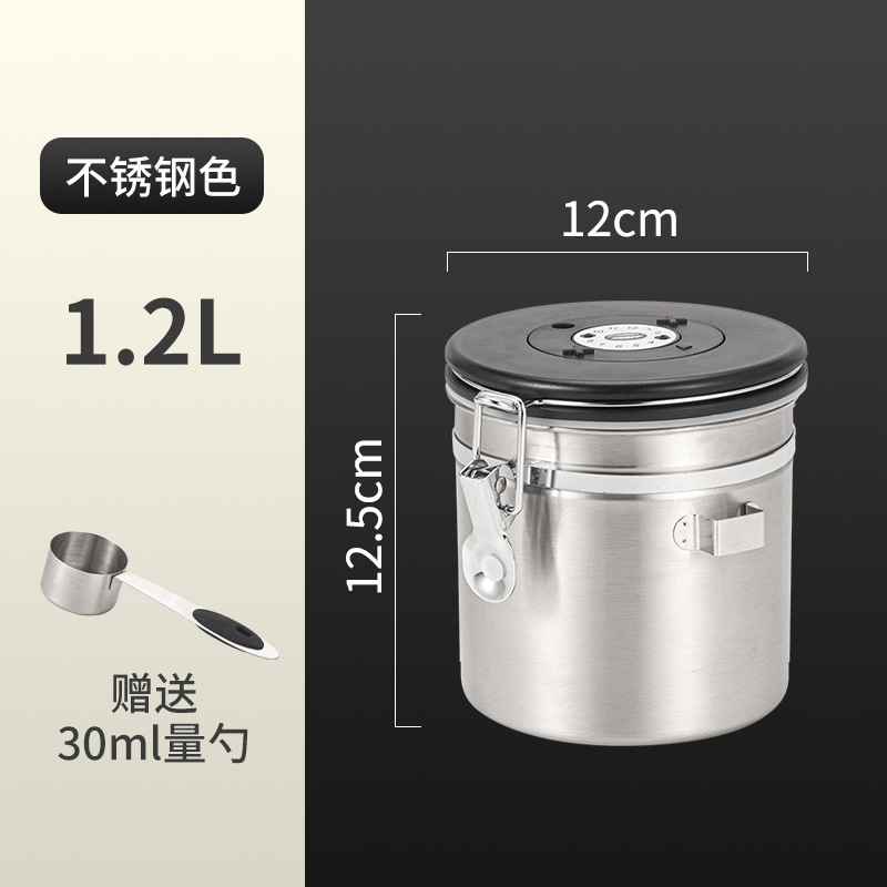 304 ステンレス鋼コーヒー豆保存缶密封保存缶コーヒー缶穀物保存缶食品グレードの密封缶|undefined