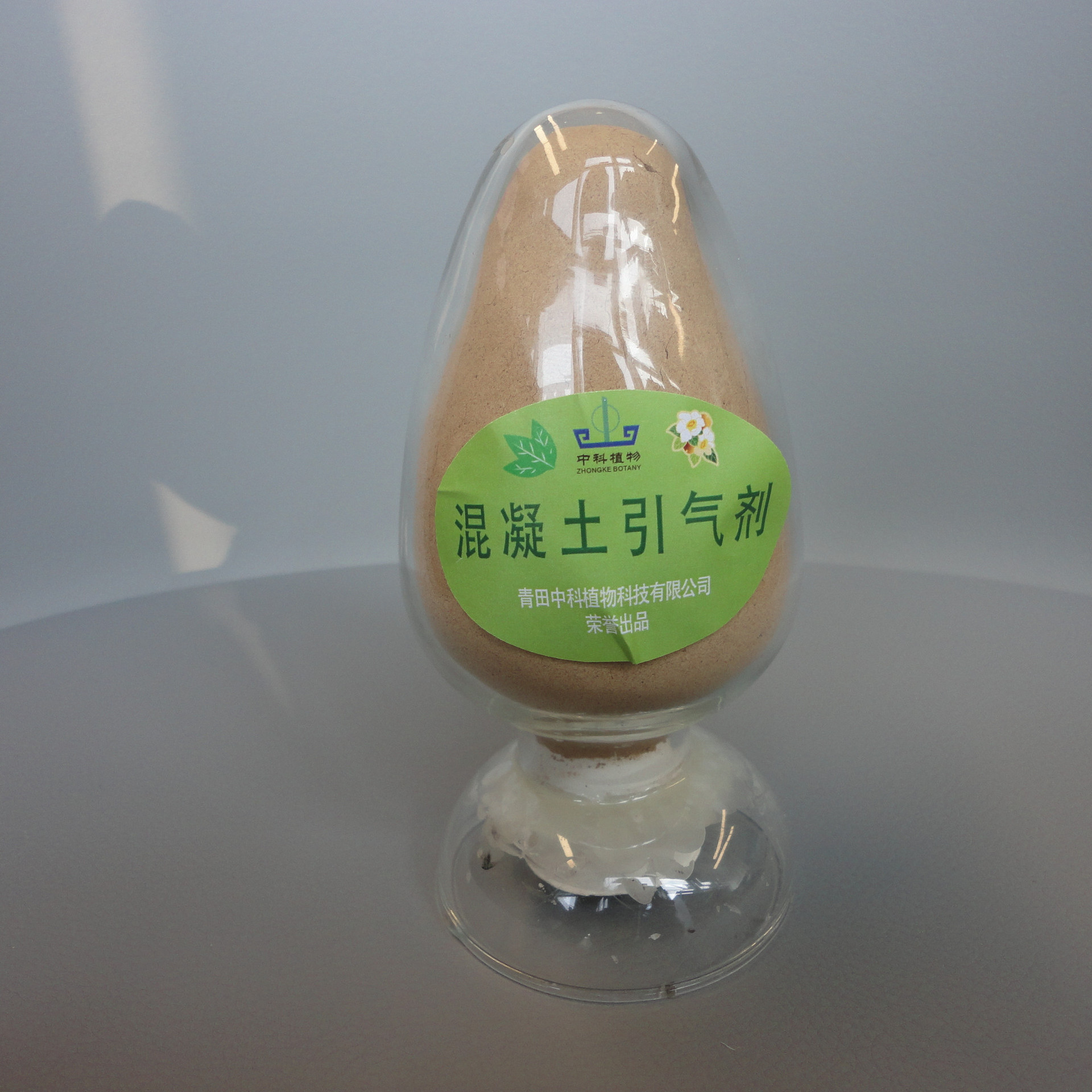 ZY-99三萜皂甙引气剂 气泡结构好抗冻耐久性强