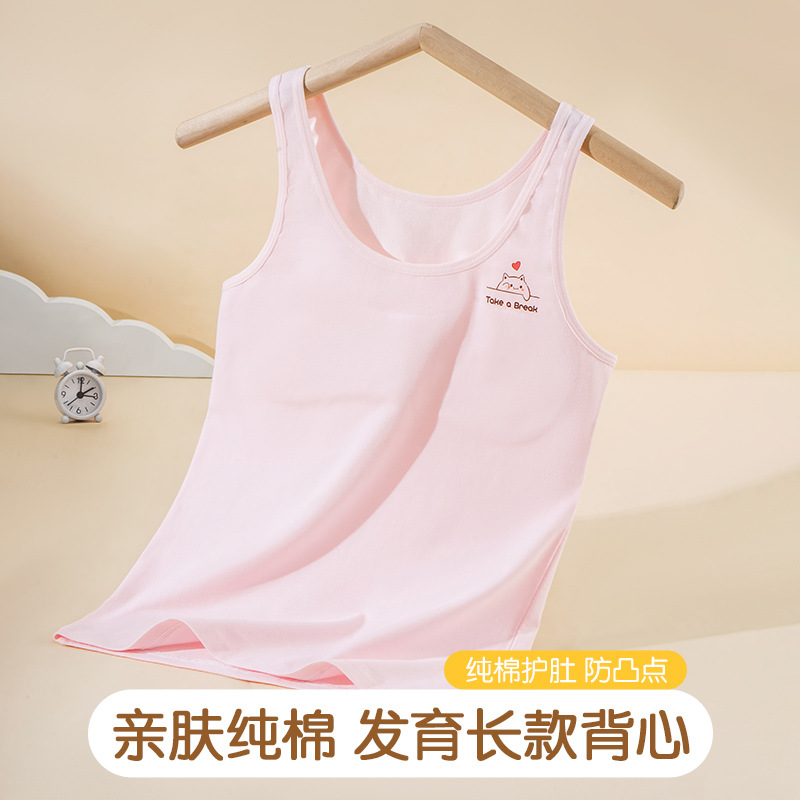La primera etapa de desarrollo de la niña esling chaleco pequeño para el pecho de niños grandes suave y cómoda ropa interior sin marcas para estudiantes de primaria