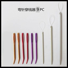 ��Ʒ���^�ֿpᘏ��^ë�¹���ë���p�x�C����������M��9֧