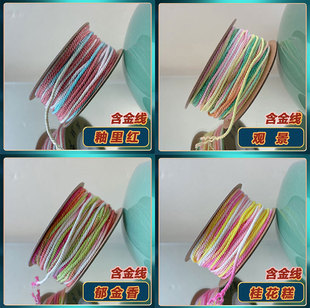 ���S��ֱ�N�������ִ����K���ǿն�Ⱦ���ֹ��������龀��ʽ����