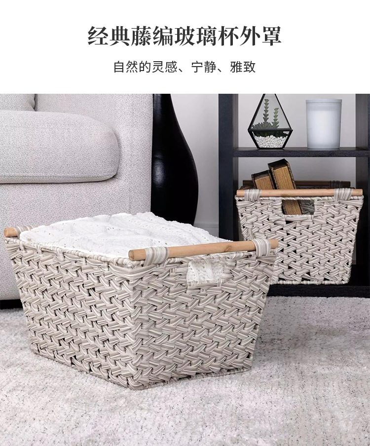 收纳筐_12.jpg