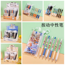 �؃r 6֧���b�������ԹPSTᘹ�0.5mm�������ԹP�W��ˮ�P��ͨ����