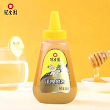 【蜂蜜】冠生园 洋槐蜂蜜 280g/瓶