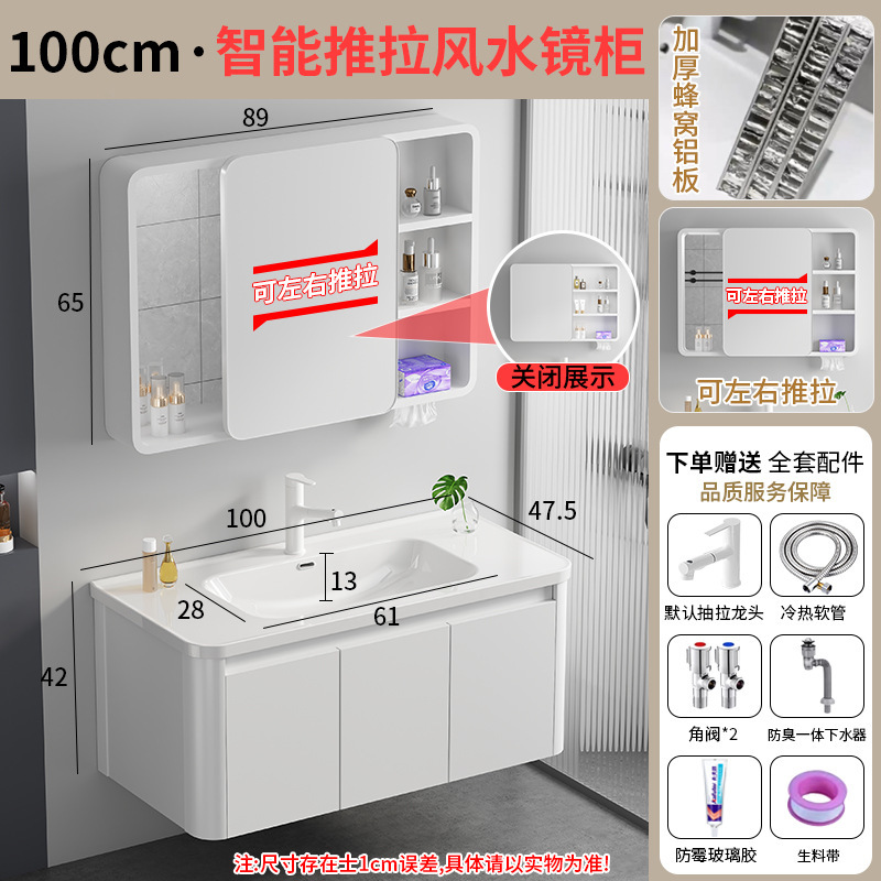 蜂窝铝圆弧浴室镜柜卫生间挂墙式智能镜带灯防雾洗脸洗漱台储物柜|undefined
