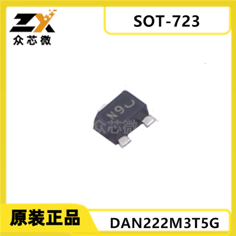 DAN222M3T5G в корпусе SOT-723, шелкография N9, 80В 100мА