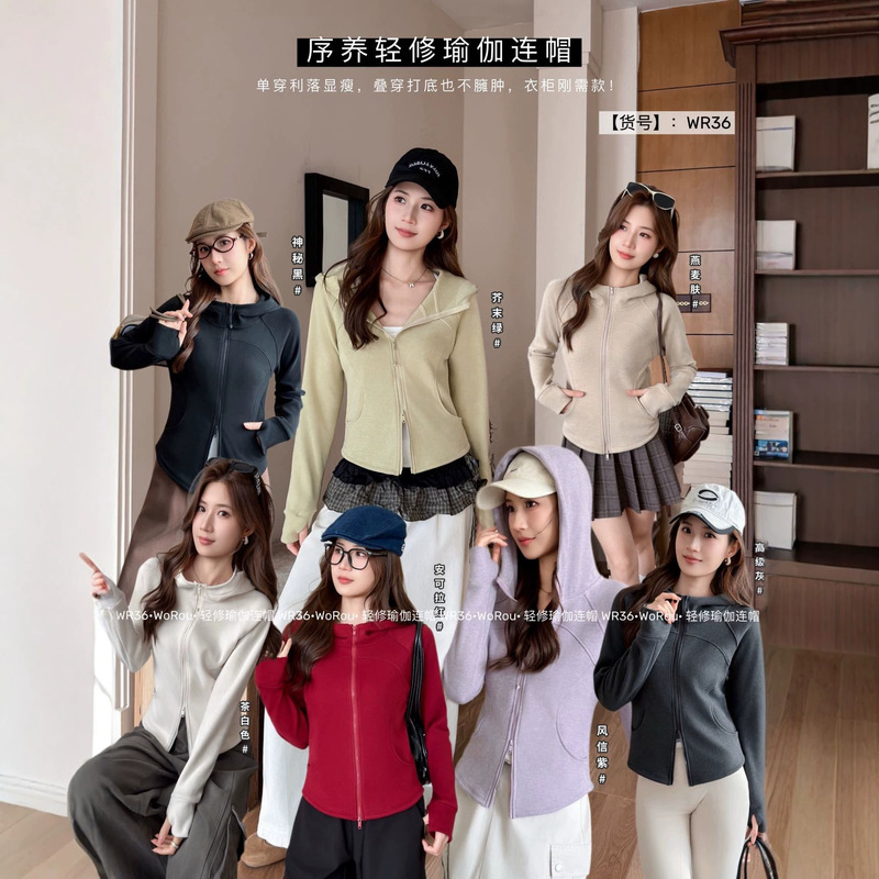 Xuyang Lightweight Yoga Jacket with Hood, Slim Fit, Windproof, Slimming, for Outdoor Wear, Fitness, Sports, Casual, Zippered Women's Coat