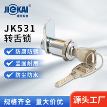 ����JK531������D���i����POS�O�乤����չʾ��������؛�C��Ƭ�i