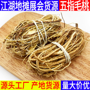 ��ָë�����l��ָë�Ҹ��Ҝ���ʳ���r�aƷ��ָţ��С�����������