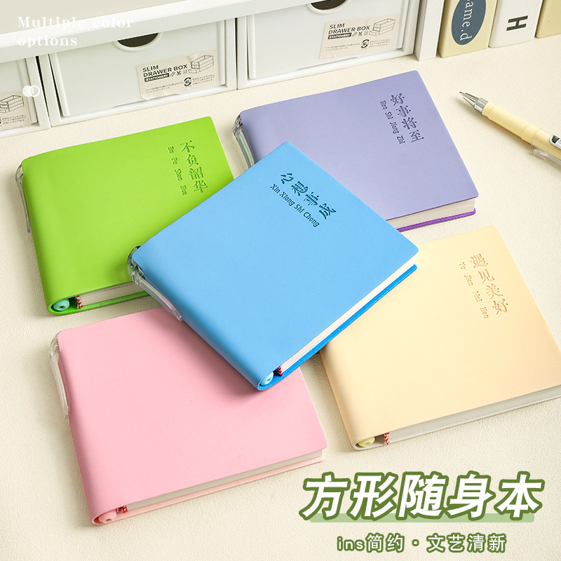 Cross-Border Hardcover Pen-Insert Notebook, Lined and Blank, Mini Portable Pocket Notebook, Ins-Style High-Value Notebook