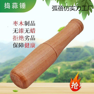 �o�D����ľ��Ʒԭľ�vș�������������ĥ���v���N��ľ�o����