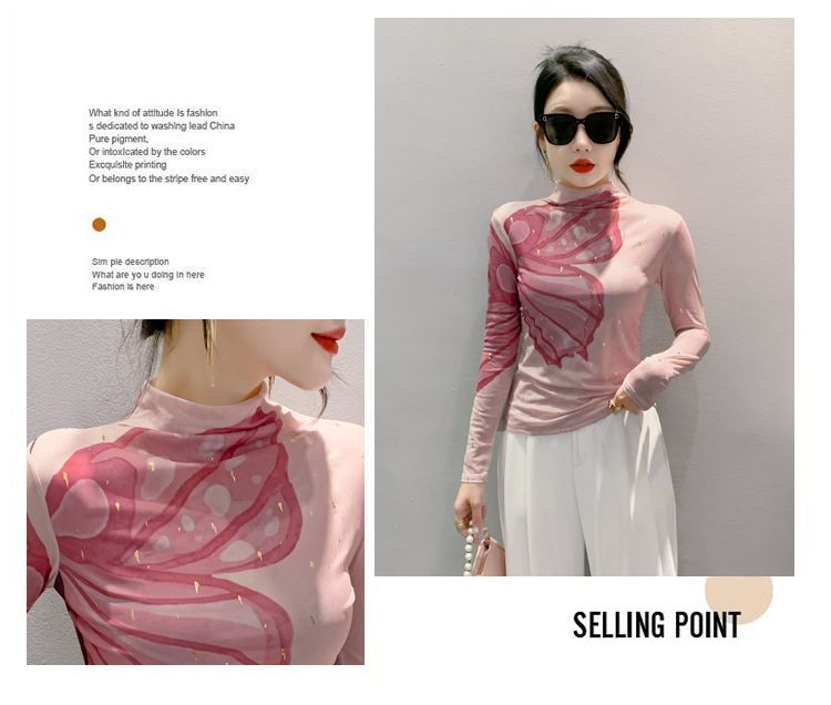 Şık ZarafetŞık ZarafetŞık ZarafetŞık Moda Avrupa Tarzı Baskılı İç Katman 2025 Yeni Trend Yüksek Yakalı File Üst Slim Fit Uzun Kollu Kadın Tişörtü_voghion.com
