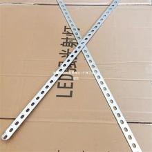 扁铁铁条直条铁架架打孔长条钢带轴架风扇铁板带孔冷凝器