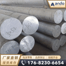 A5052�X�� ���P�X�� ���P�X�Ͻ�� A5052�X�� �X�Ͻ�� ���P�X��