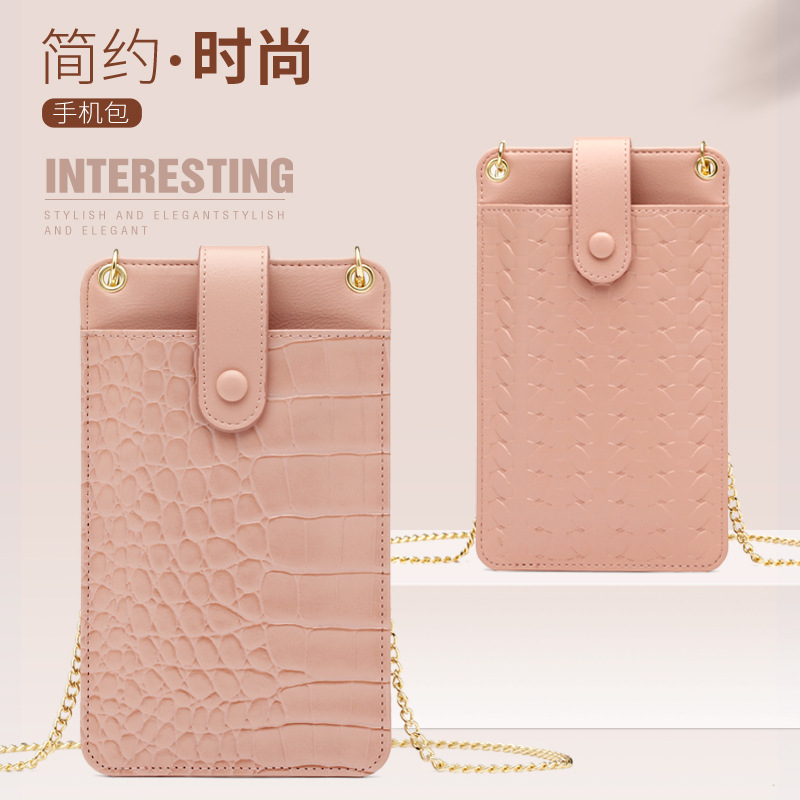 Cross border ultrathin the republic of korea Stone pattern Mobile phone bag chain Mobile phone bag weave girl student One shoulder Inclined shoulder bag