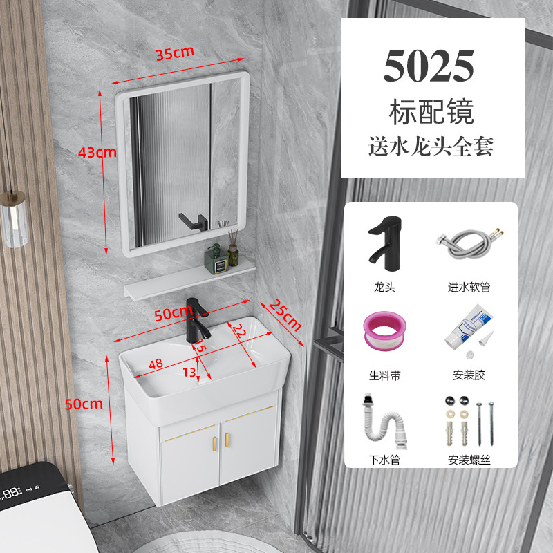 Platino 50 * 25cm Gabinete cuenca media + espejo