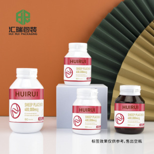 �羳PET150cc60�����{ȥ�S�������zԭ��������̥���z�ұ���Ʒƿ��