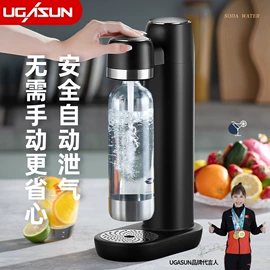 榨汁机;电热杯;原汁机