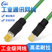 Profinet�W���ŷ�EtherCAT̨�_�������� ���I�����Ӹ�����朾W��