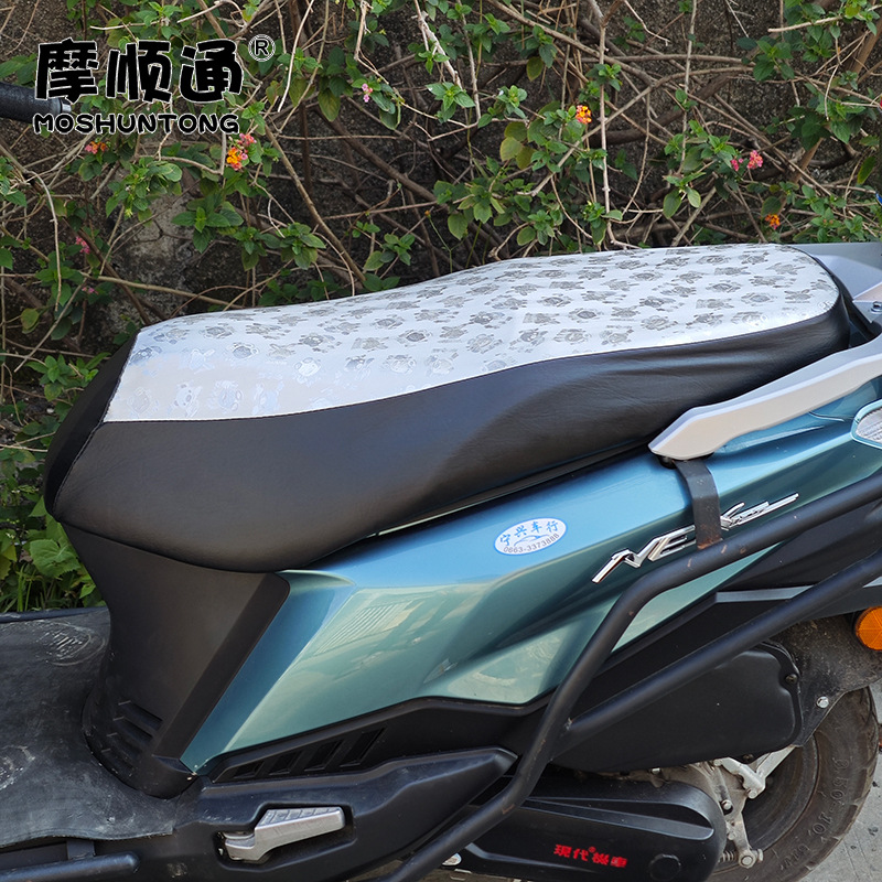 Electric Vehicle Cushion Cover Sunscreen Waterproof Seat Cover Summer Heat Insulation Protection Scooter Original Seat Motorcycle Rain Cover