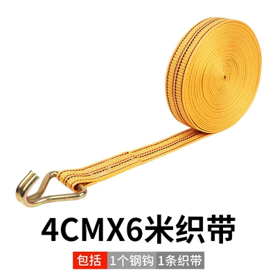 Trailer rope/net/strap Straps, Tensioner - 4cm-6m-strap-with-hook