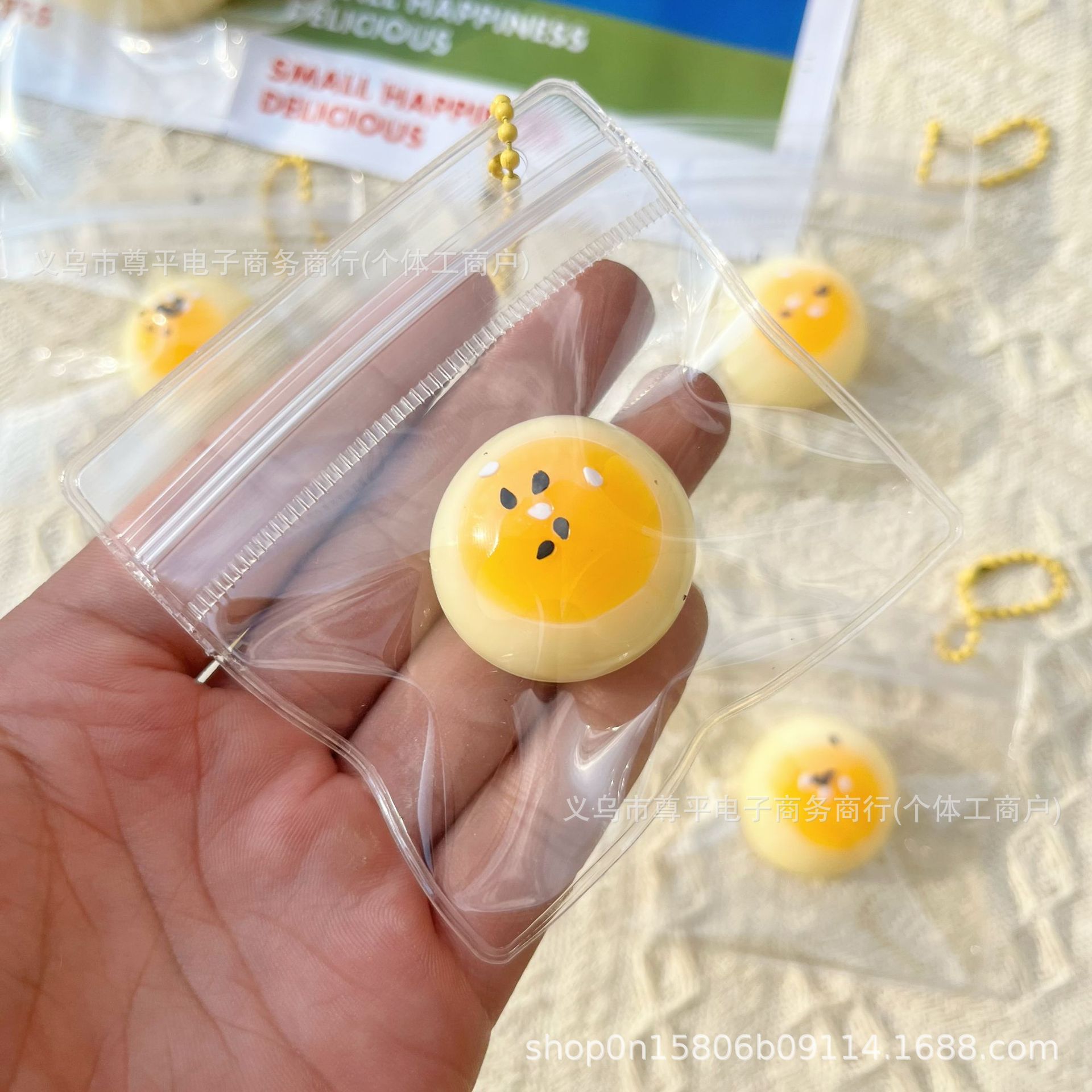 왕왕샤오만토우