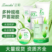 �����aˮ�����J�C���z300g�����Ů��˪�����F؛�������J�C�z���l