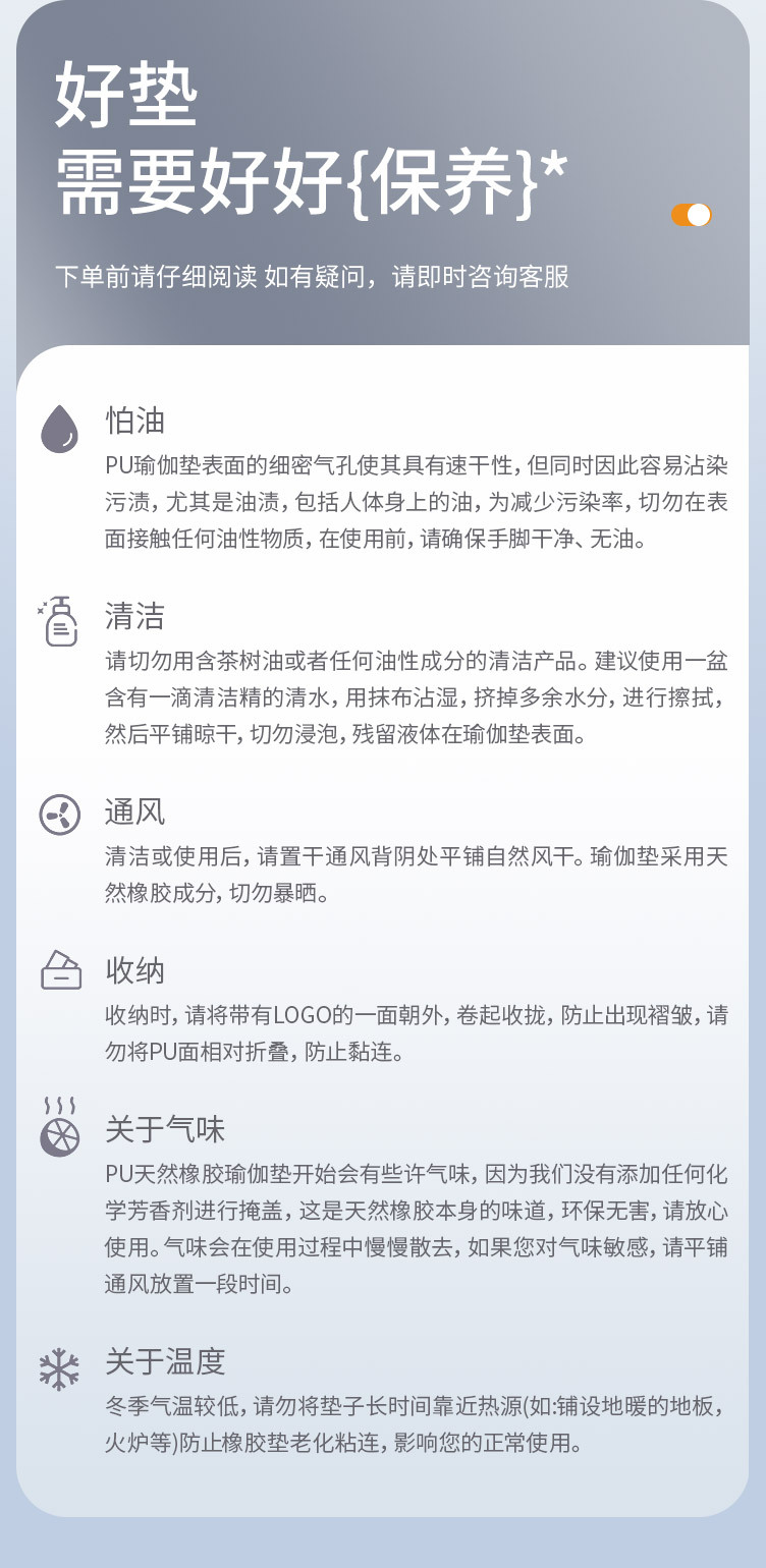 椭圆万象版_11.jpg