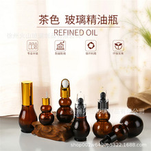 ���l��ɫ���p���Jƿ 10ml 20ml 30ml 50ml ���yƷƿ ���J����ƿ