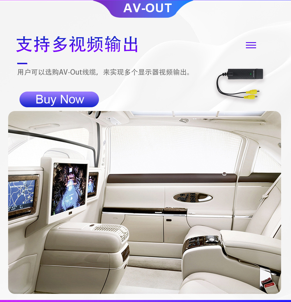 Suitable for Volkswagen 7-inch universal car machine central control screen car navigator Android car reversing image all-in-one machine
