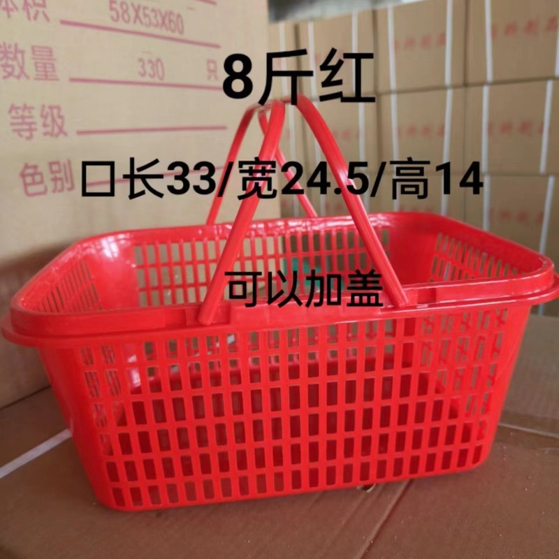 果物摘採バスケット卸売り砂糖みかんいちごバスケット1-10斤蓋付き果物包装輸送バスケットメーカー|undefined
