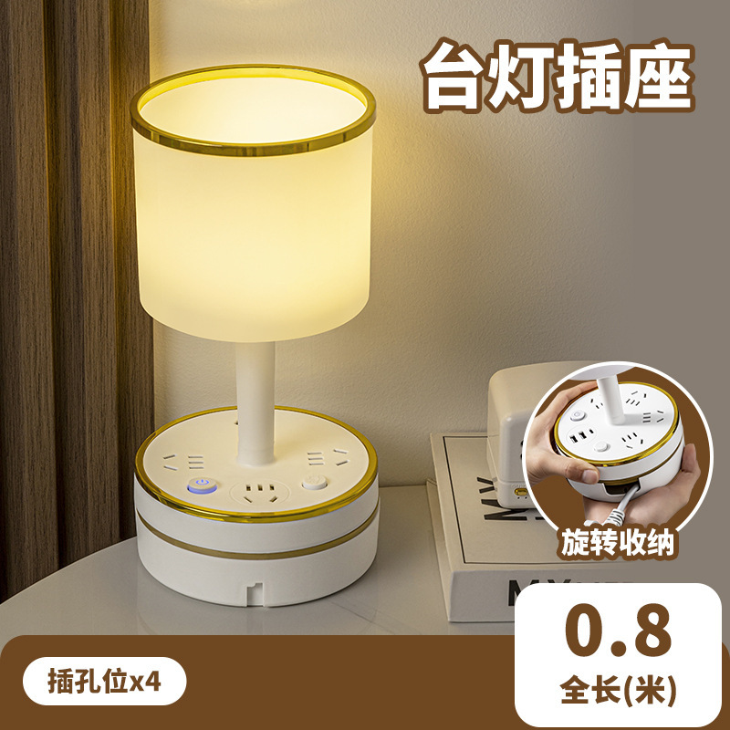 小台灯轻奢夜灯卧室睡眠新款简约灯年感床头灯高级喂奶夜间2025款|undefined