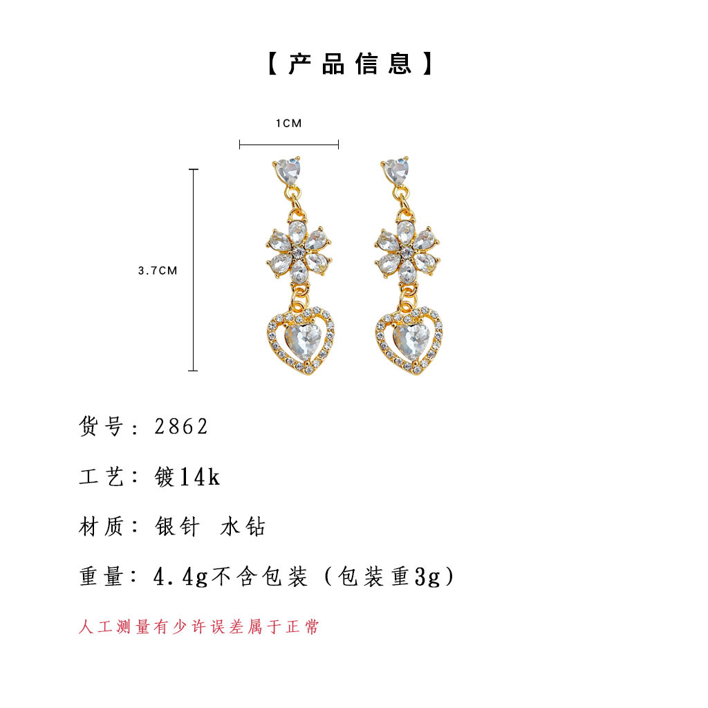 hmqViviiyNSAyin8WuaVt2CyQKyeBHxX/Asd