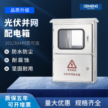 SֱN201/304P3cJCڒʽPKW