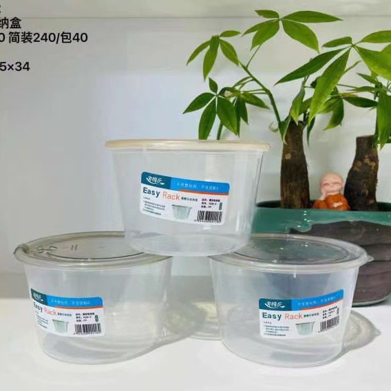 7 tipos de cajas de conservación frescas, loncheras rectangulares, cajas de conservación frescas, cajas de bento, cajas de refrigerantes, necesidades diarias, fabricantes de suministros de grandes almacenes Yiwu
