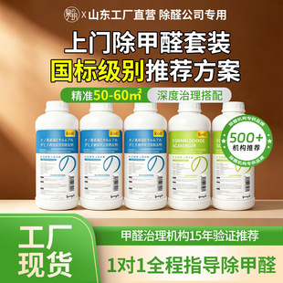 ȥ����ȩ��������|ý�����b�ތ��Ï�����ȩ��ζ��Ⱦș�����l����