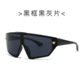 C1. Black Frame Black Grey Lens