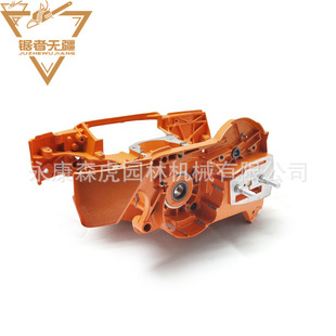 ������ ���S��HUS365 372 ���S�係�� ���w