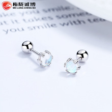 Q¹ʯݽzys925yhŮsn˯XժƷ