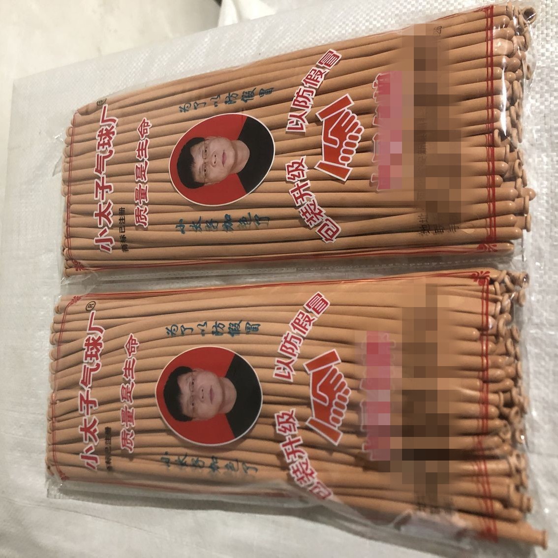 (Маленький принц) 100 Тон кожи