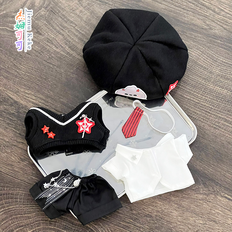 Черный костюм Star Meng Academy