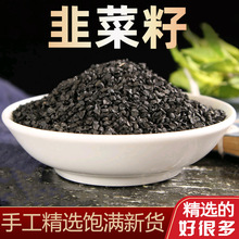 �²�����ș��500g����������ѷ۲��ݾ���탲��Ӻ������˽z���i�