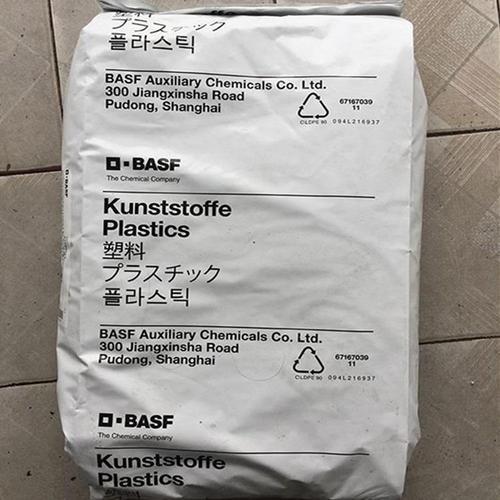 PA66 A3EG7德国巴斯夫 A3EG7注塑下单联系我们价格有波动