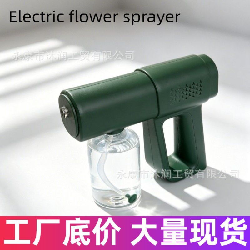 Household fully automatic electric watering can