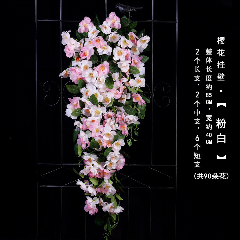 Simulación de flores de cerezo enredado tubería de aire acondicionado vid de sombra árbol de vid de flor de simulación decoración vid de flores falsas vid