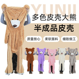 ̩����ë�q�����ż������̖Ƥ����؈Ƥ�װ��Ʒ�S�����a�ӹ�����