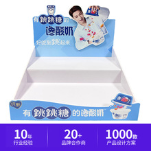 �S��ѩ����չʾ�ܶ�������չʾ̨���N̨ʳƷС؛�ܳ�����ʳչʾ��